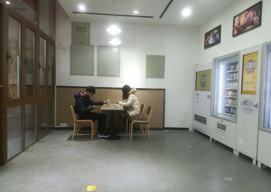 ng电子游戏(中国)官方网站