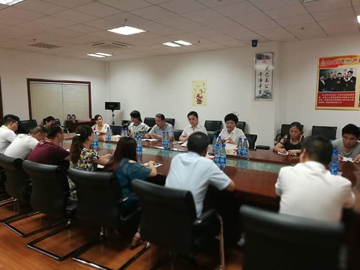 ng电子游戏(中国)官方网站