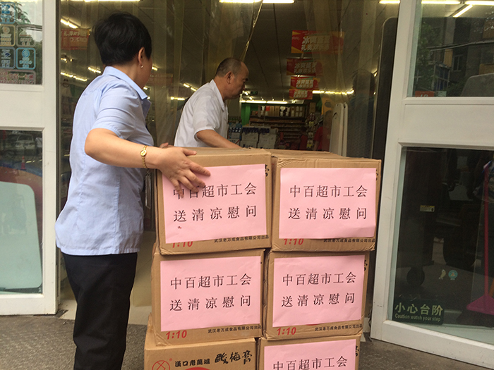 ng电子游戏(中国)官方网站