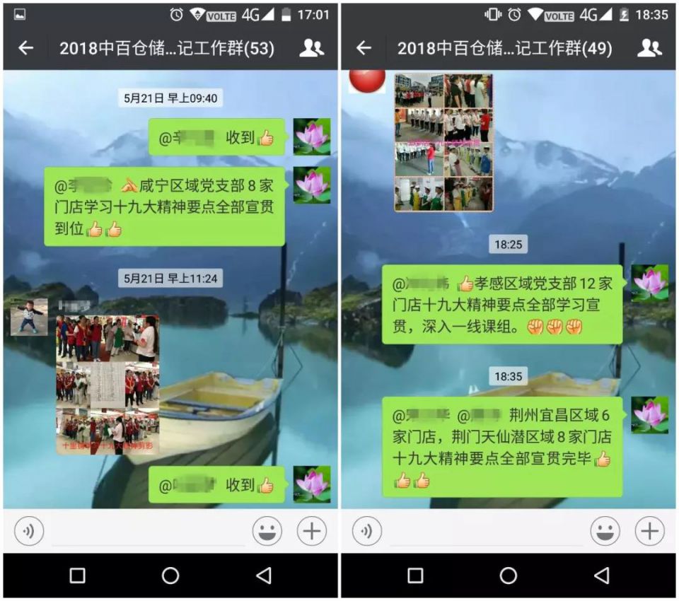 ng电子游戏(中国)官方网站