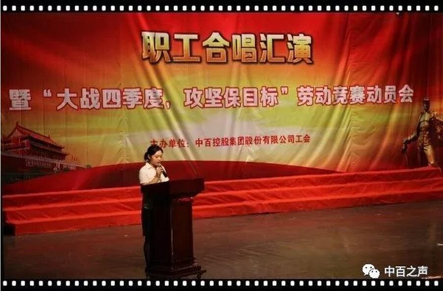 ng电子游戏(中国)官方网站