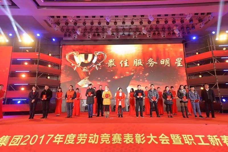 ng电子游戏(中国)官方网站