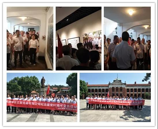 ng电子游戏(中国)官方网站