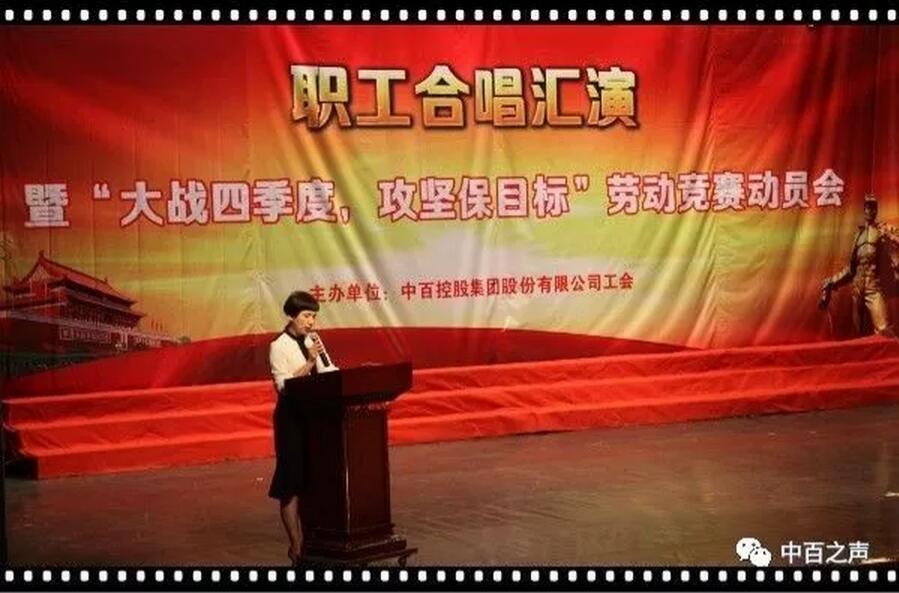 ng电子游戏(中国)官方网站