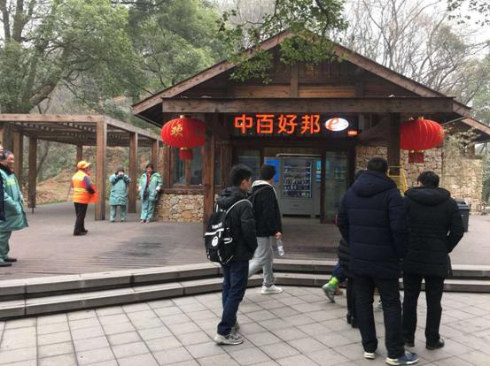 ng电子游戏(中国)官方网站