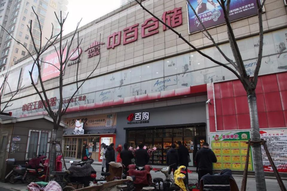 ng电子游戏(中国)官方网站