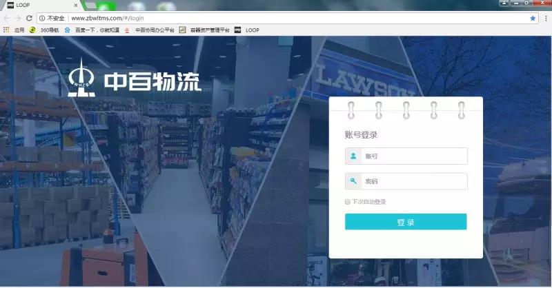 ng电子游戏(中国)官方网站