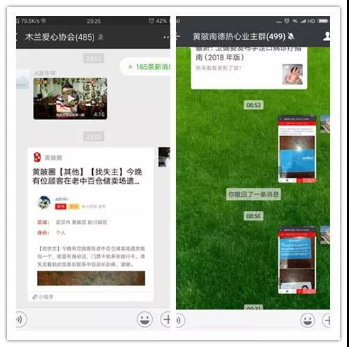 ng电子游戏(中国)官方网站