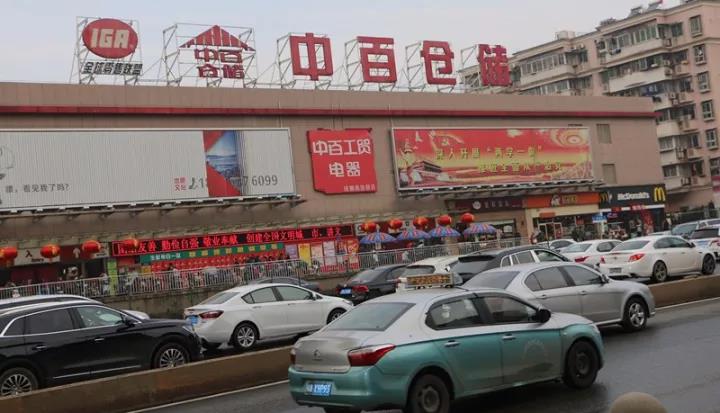 ng电子游戏(中国)官方网站