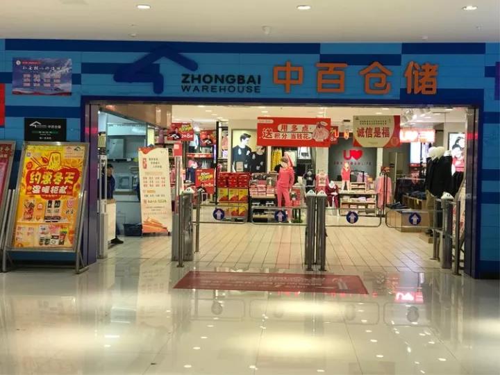 ng电子游戏(中国)官方网站