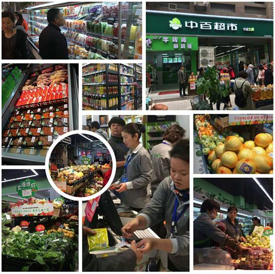 ng电子游戏(中国)官方网站