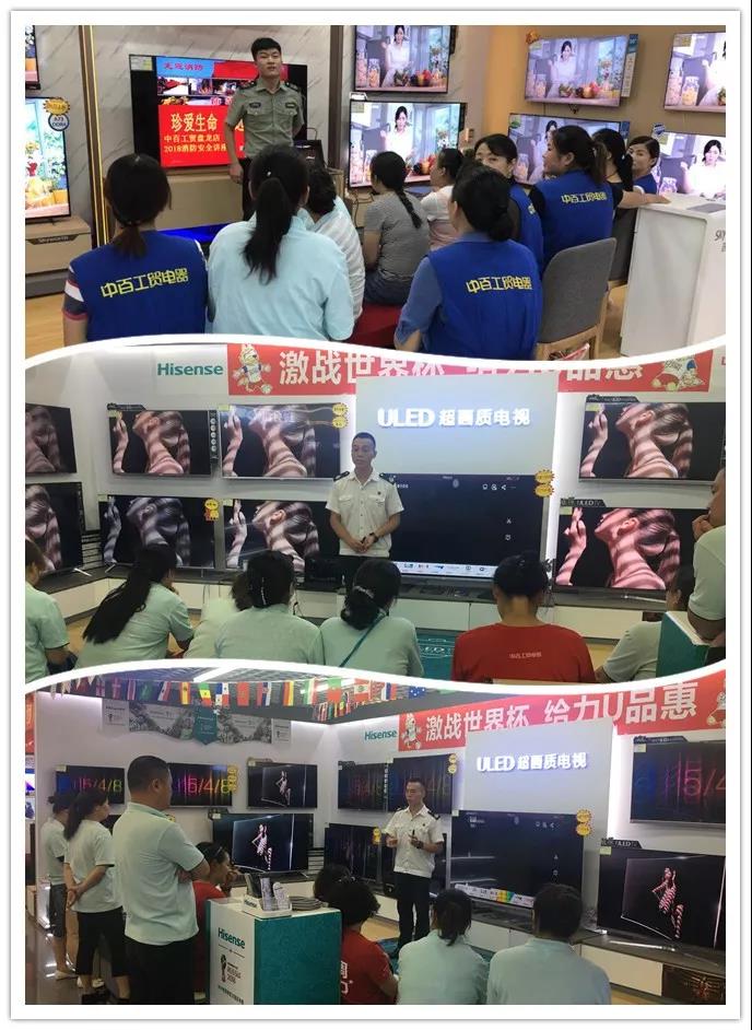 ng电子游戏(中国)官方网站