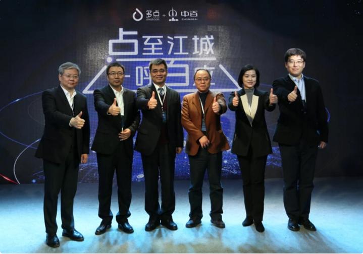 ng电子游戏(中国)官方网站