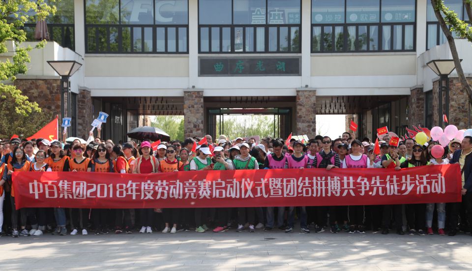 ng电子游戏(中国)官方网站