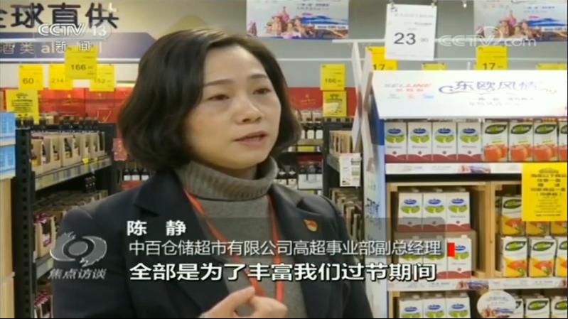 ng电子游戏(中国)官方网站