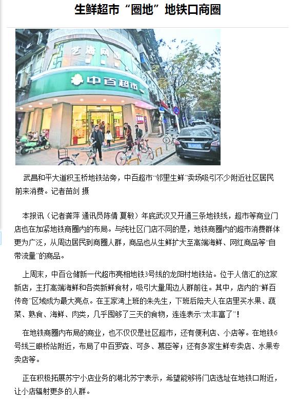 ng电子游戏(中国)官方网站