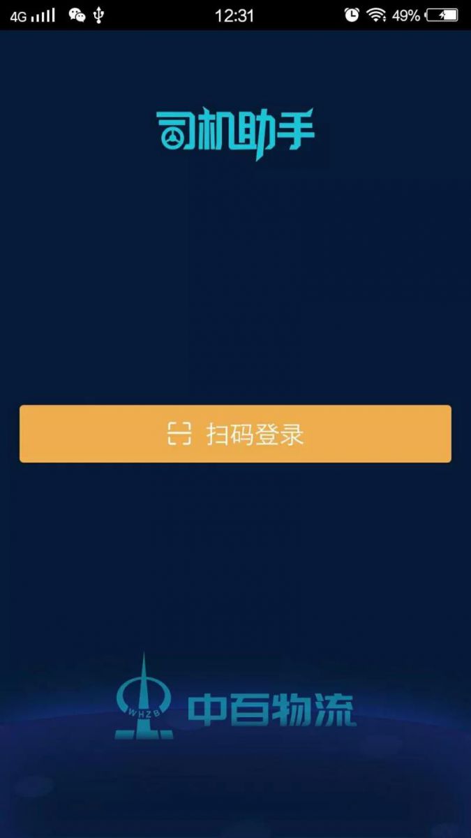 ng电子游戏(中国)官方网站