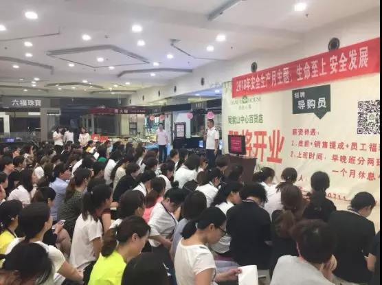 ng电子游戏(中国)官方网站