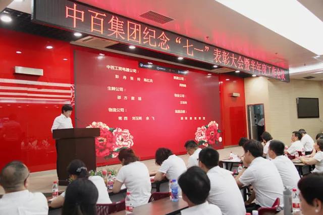 ng电子游戏(中国)官方网站