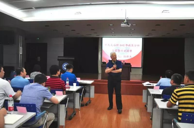 ng电子游戏(中国)官方网站