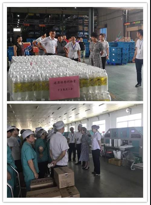 ng电子游戏(中国)官方网站