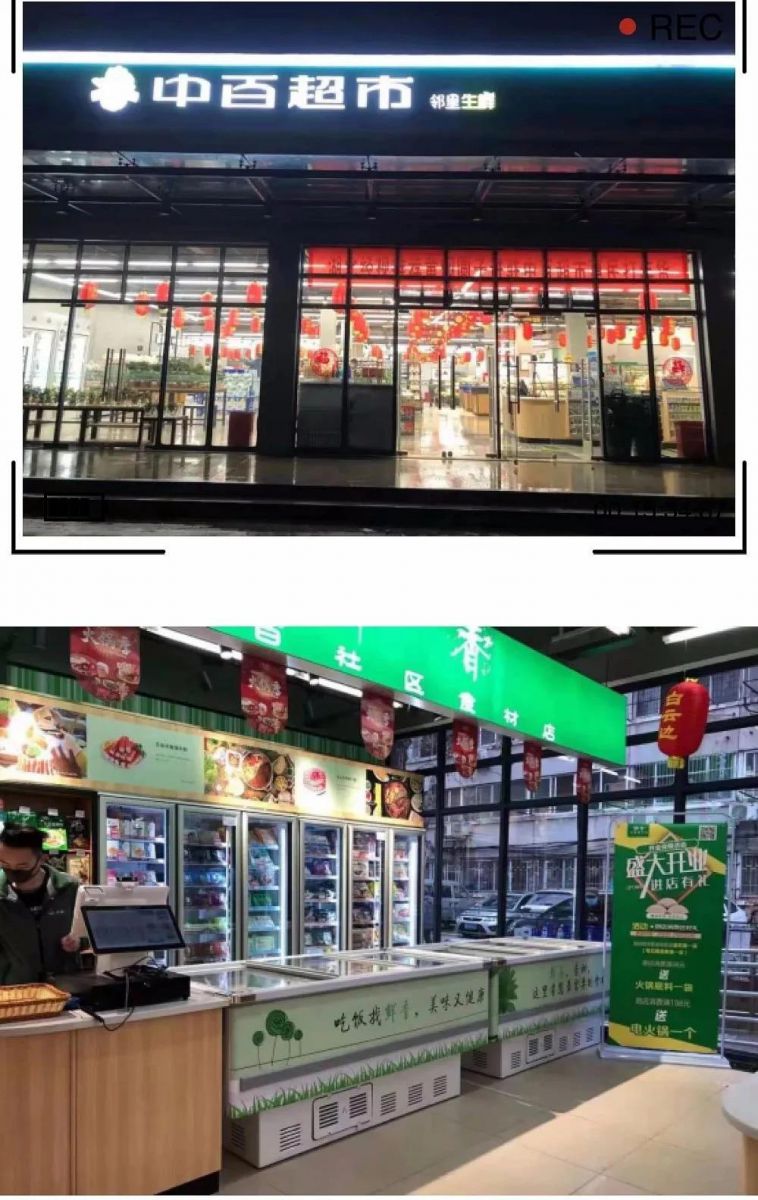 ng电子游戏(中国)官方网站