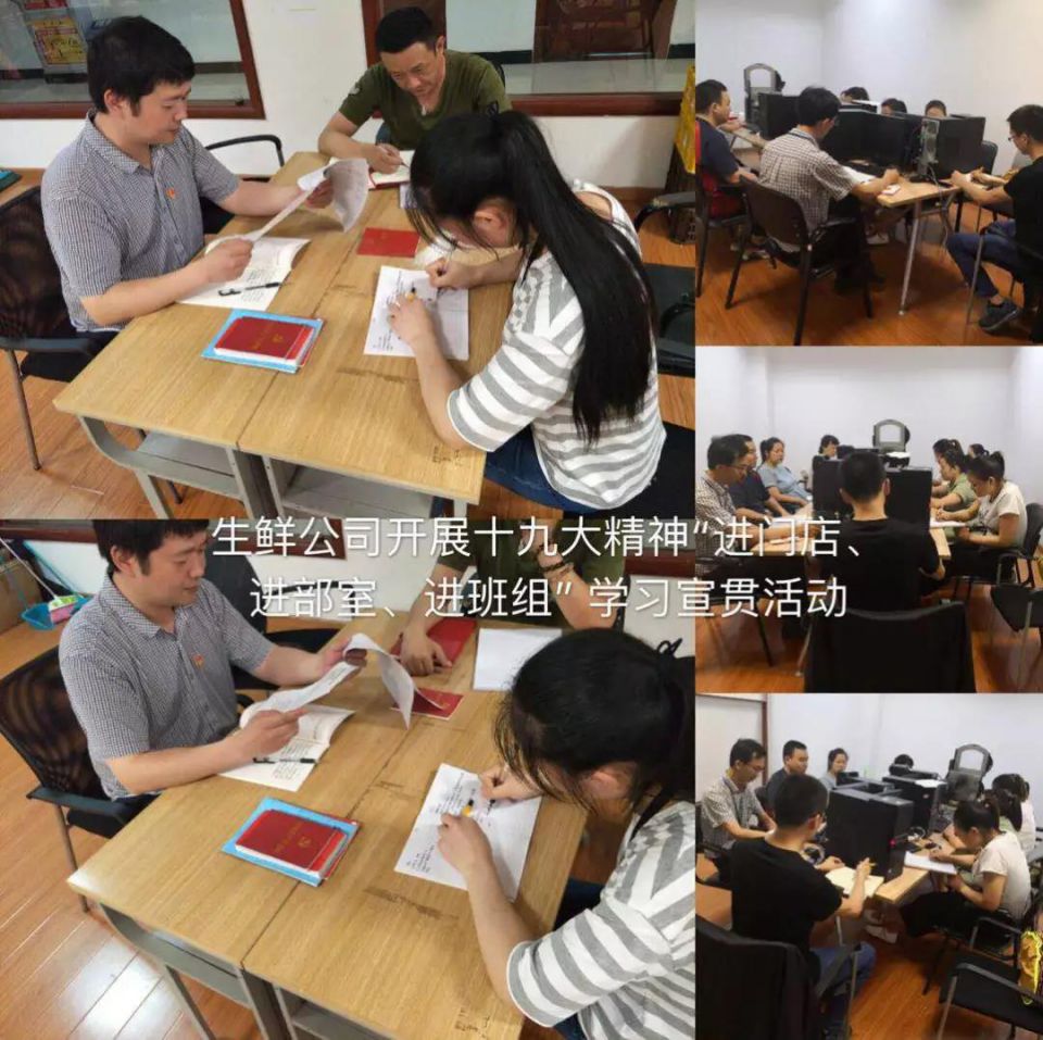 ng电子游戏(中国)官方网站