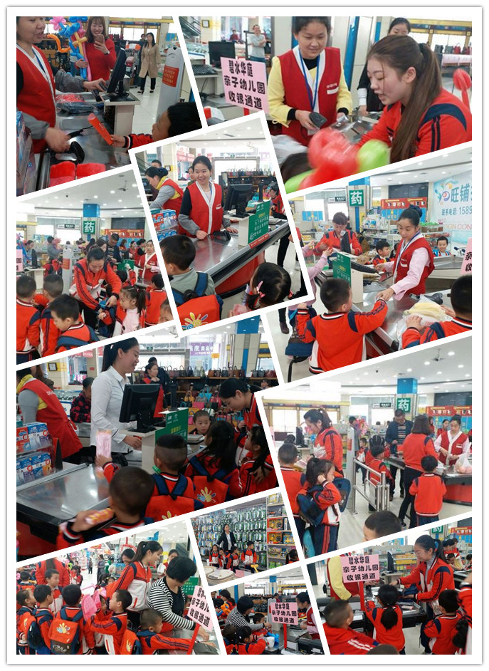 ng电子游戏(中国)官方网站