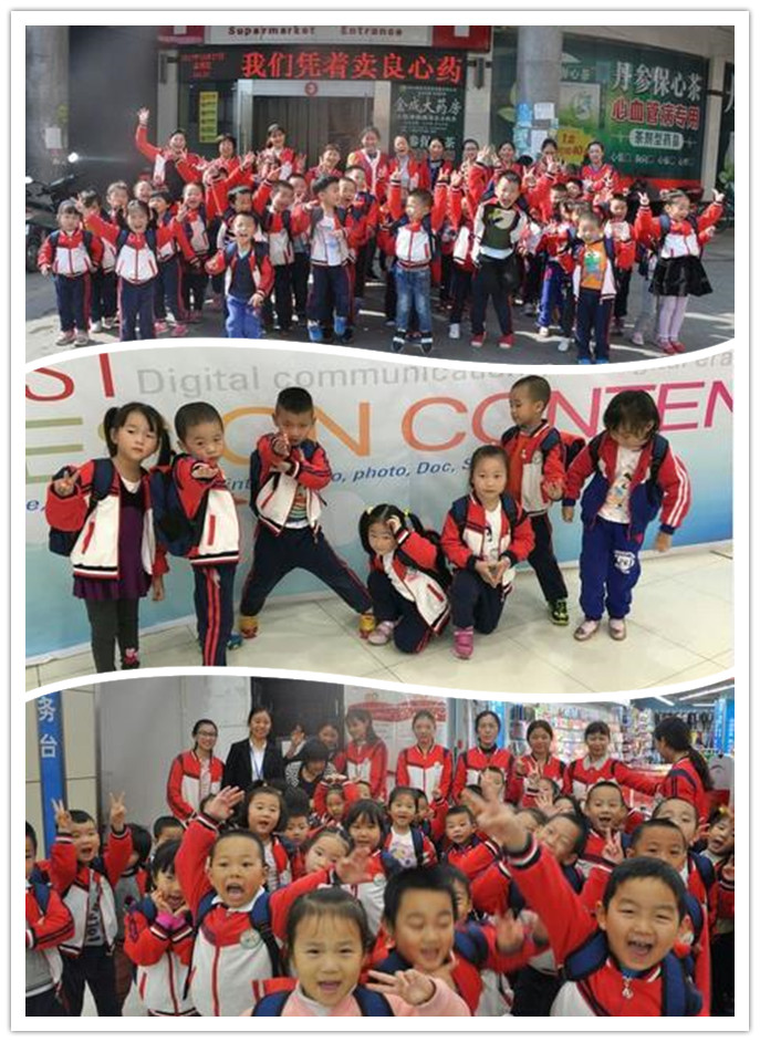 ng电子游戏(中国)官方网站