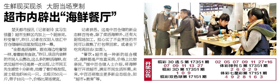 ng电子游戏(中国)官方网站