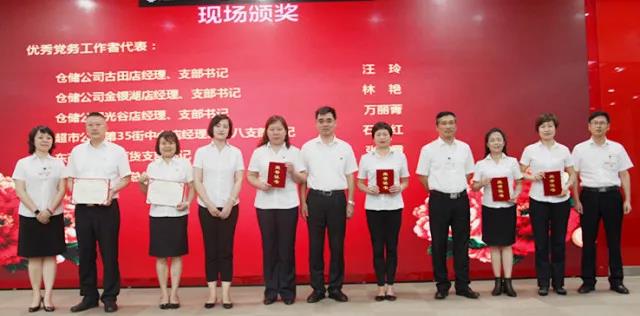 ng电子游戏(中国)官方网站