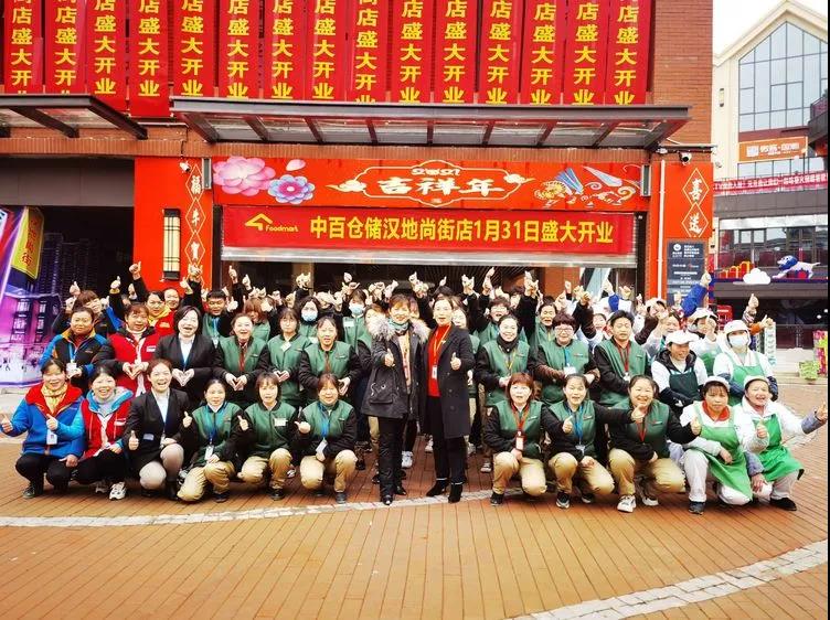 ng电子游戏(中国)官方网站