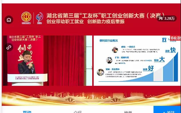 ng电子游戏(中国)官方网站