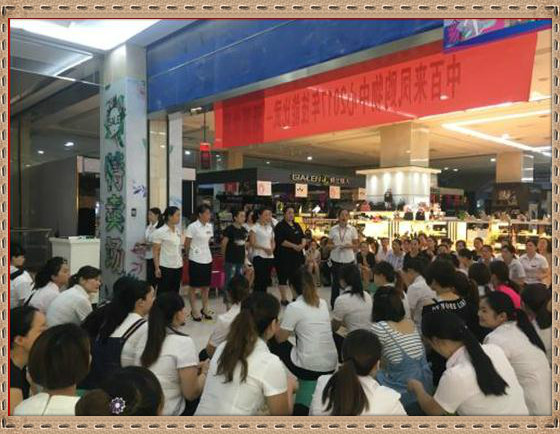 ng电子游戏(中国)官方网站