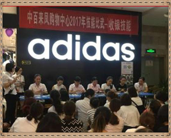 ng电子游戏(中国)官方网站