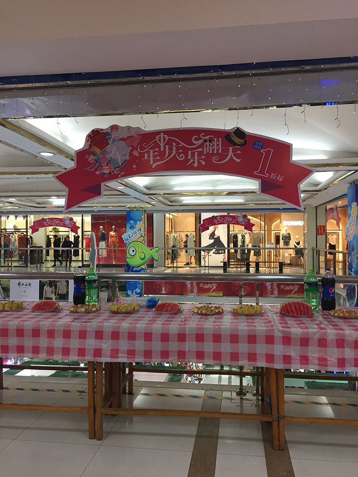 ng电子游戏(中国)官方网站