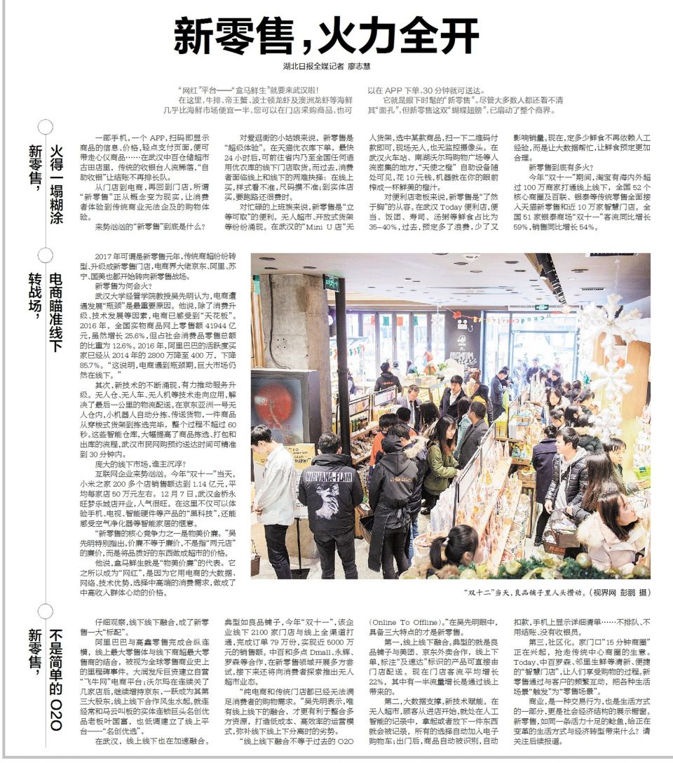 ng电子游戏(中国)官方网站