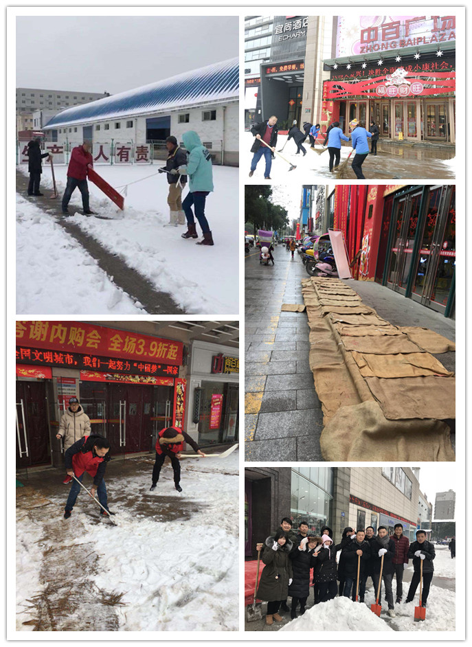 ng电子游戏(中国)官方网站