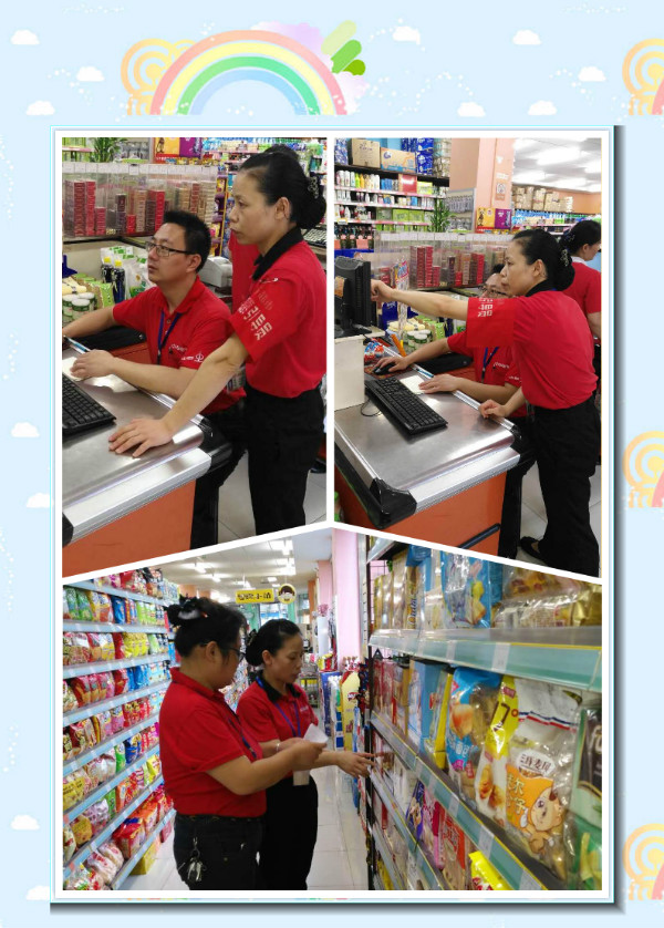 ng电子游戏(中国)官方网站