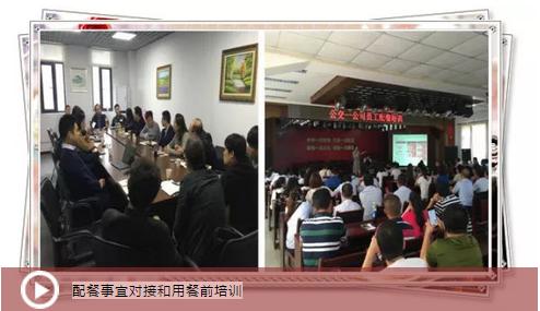 ng电子游戏(中国)官方网站