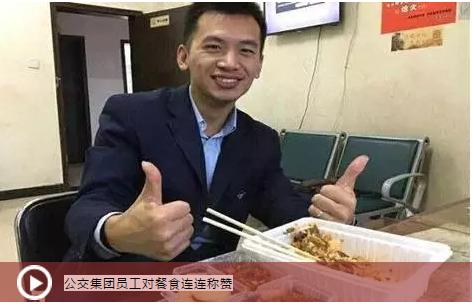 ng电子游戏(中国)官方网站