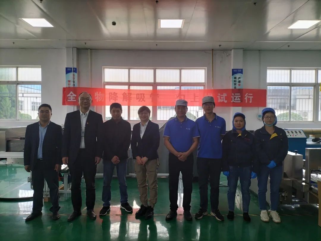 ng电子游戏(中国)官方网站