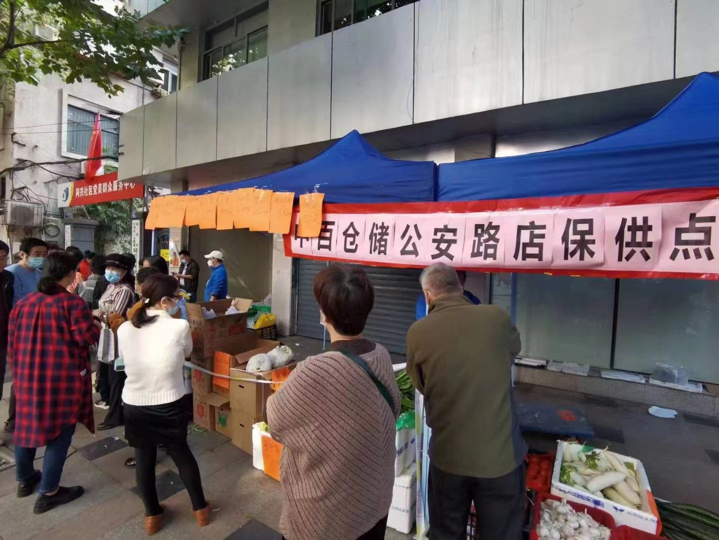 ng电子游戏(中国)官方网站