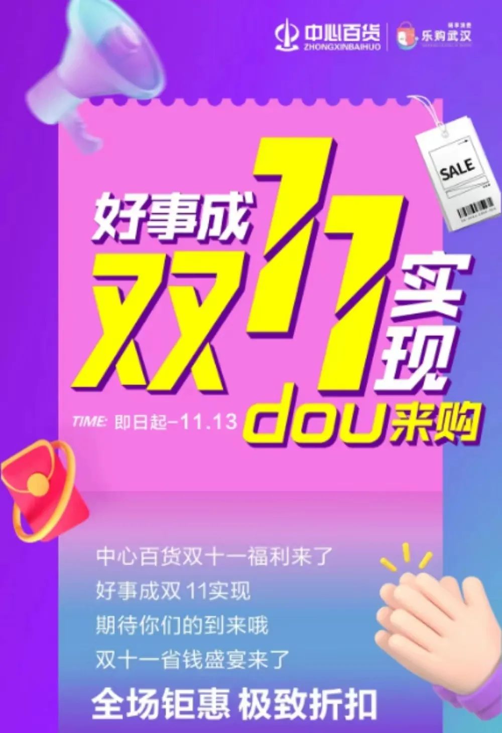 ng电子游戏(中国)官方网站