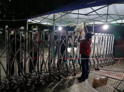 ng电子游戏(中国)官方网站