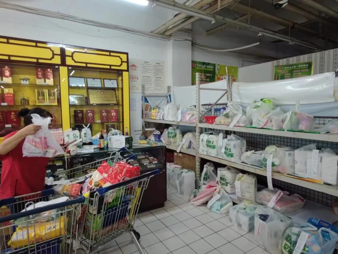 ng电子游戏(中国)官方网站