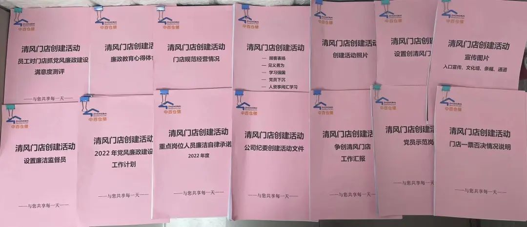 ng电子游戏(中国)官方网站