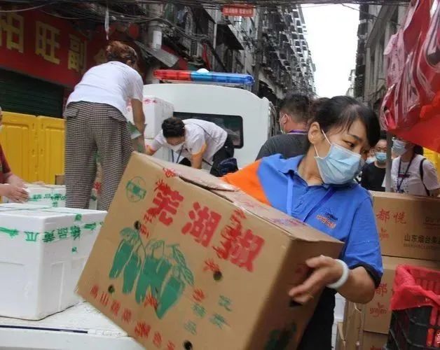 ng电子游戏(中国)官方网站