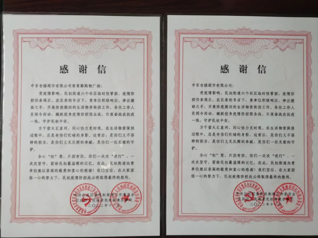 ng电子游戏(中国)官方网站