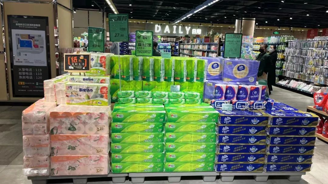 ng电子游戏(中国)官方网站